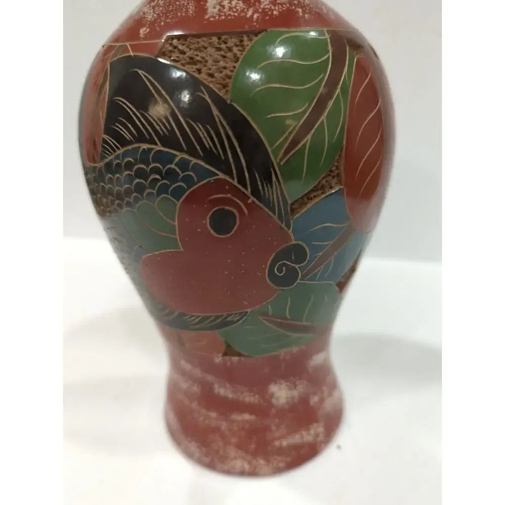 Nicaraguan Folk Art Pottery Sea‎ Turtle and Fish Etched Terracotta Clay Vase